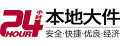 石狮8-500吨吊车出租起重吊装公司